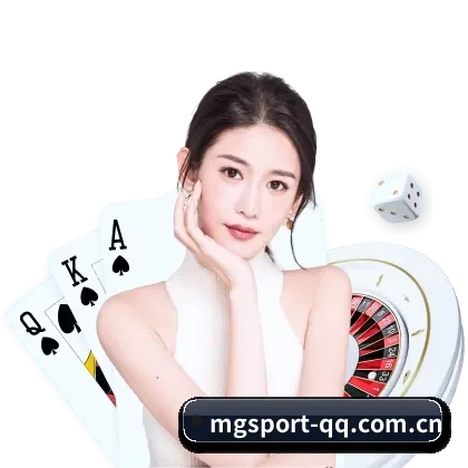 满冠体育 APP（mgsport）